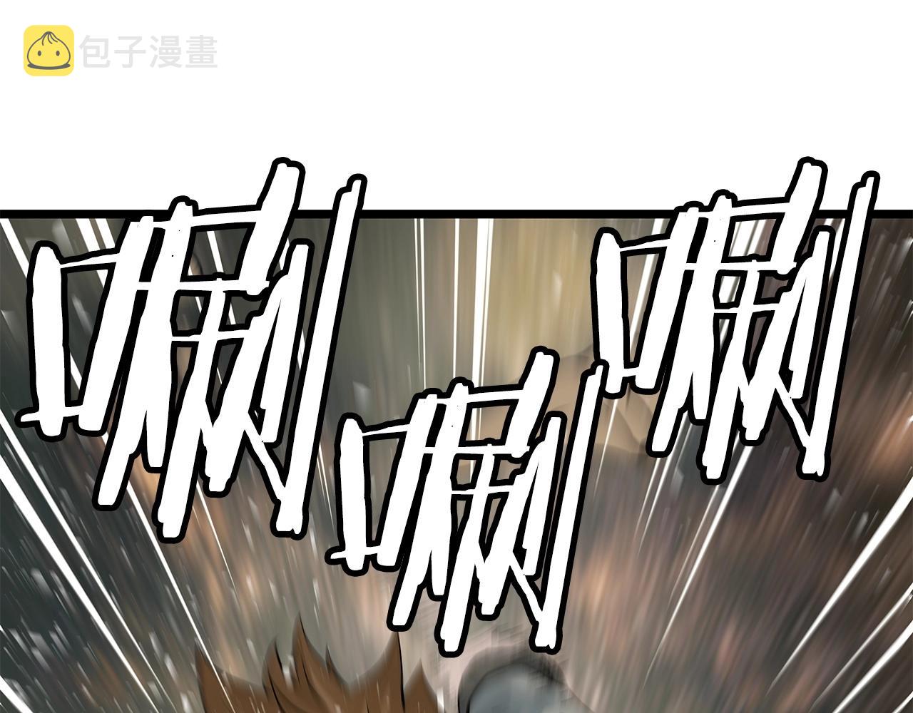 第28话 孤塔133