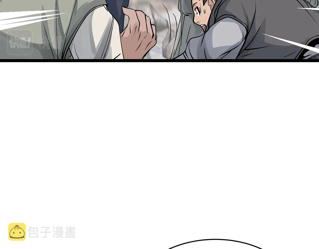 第28话 孤塔39