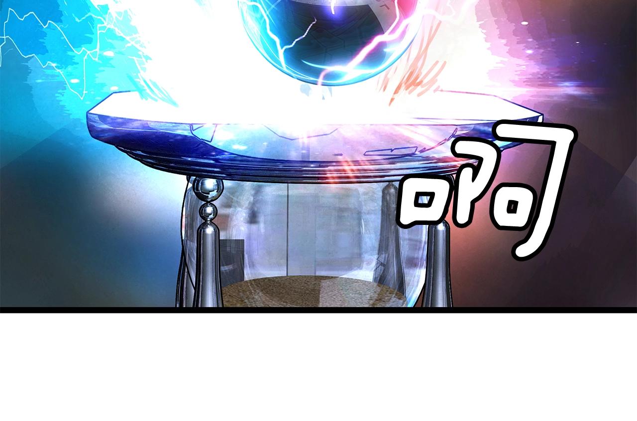 第14话 “爱剖”29