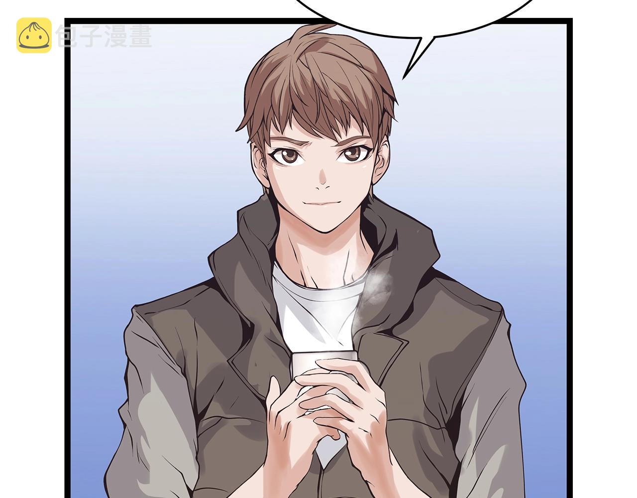 第11话 这是系统？73