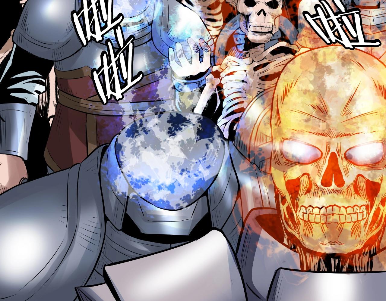 第51话 骷髅！站起来啊啊啊啊啊！6