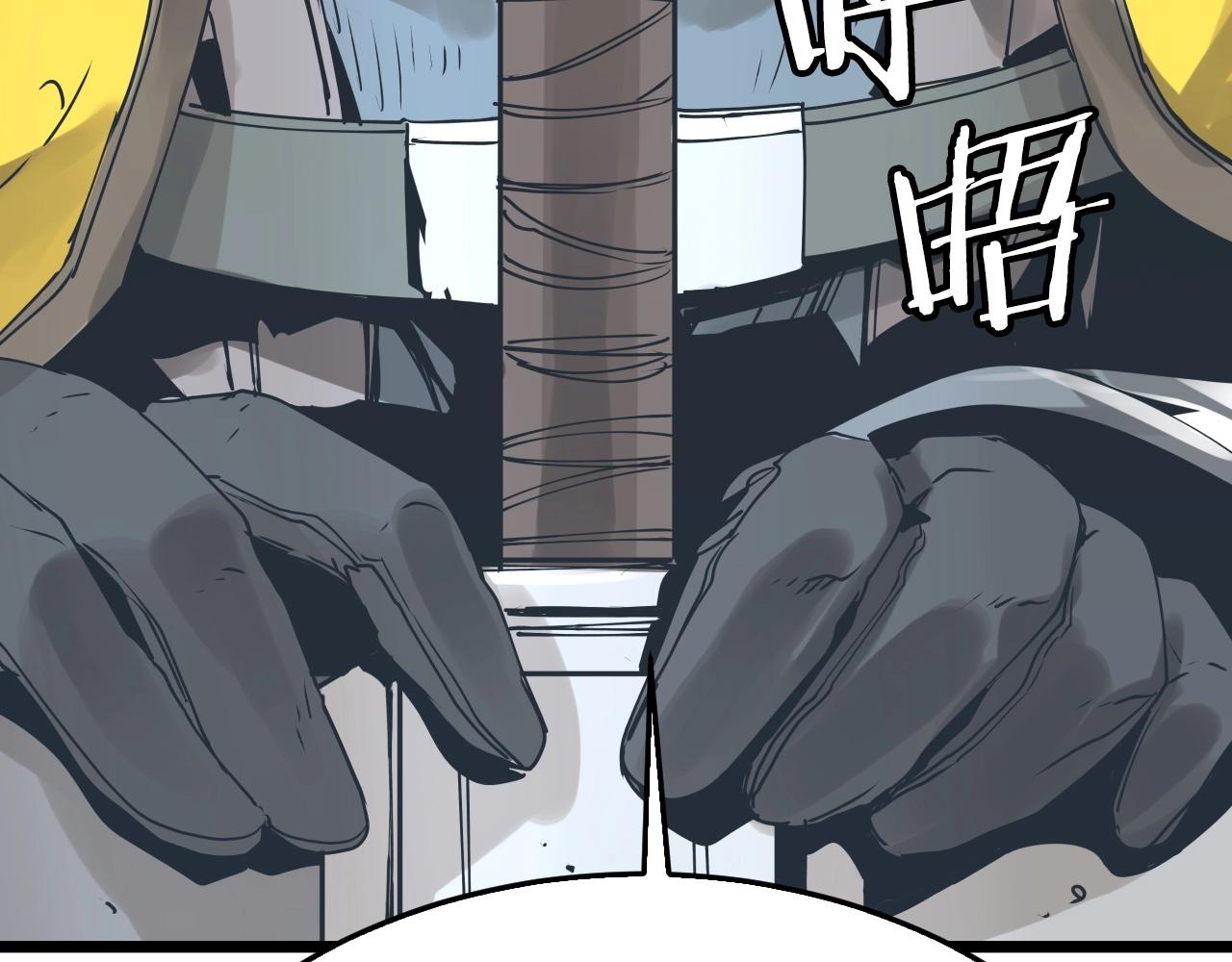 第5话 凶相毕露164