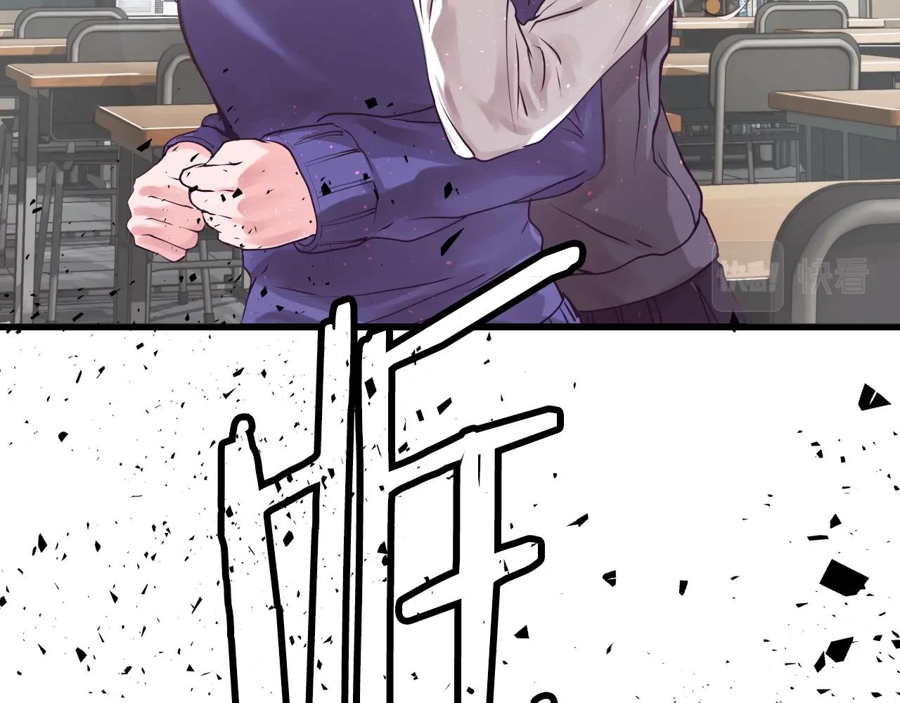 第3话 学校中的传送门146