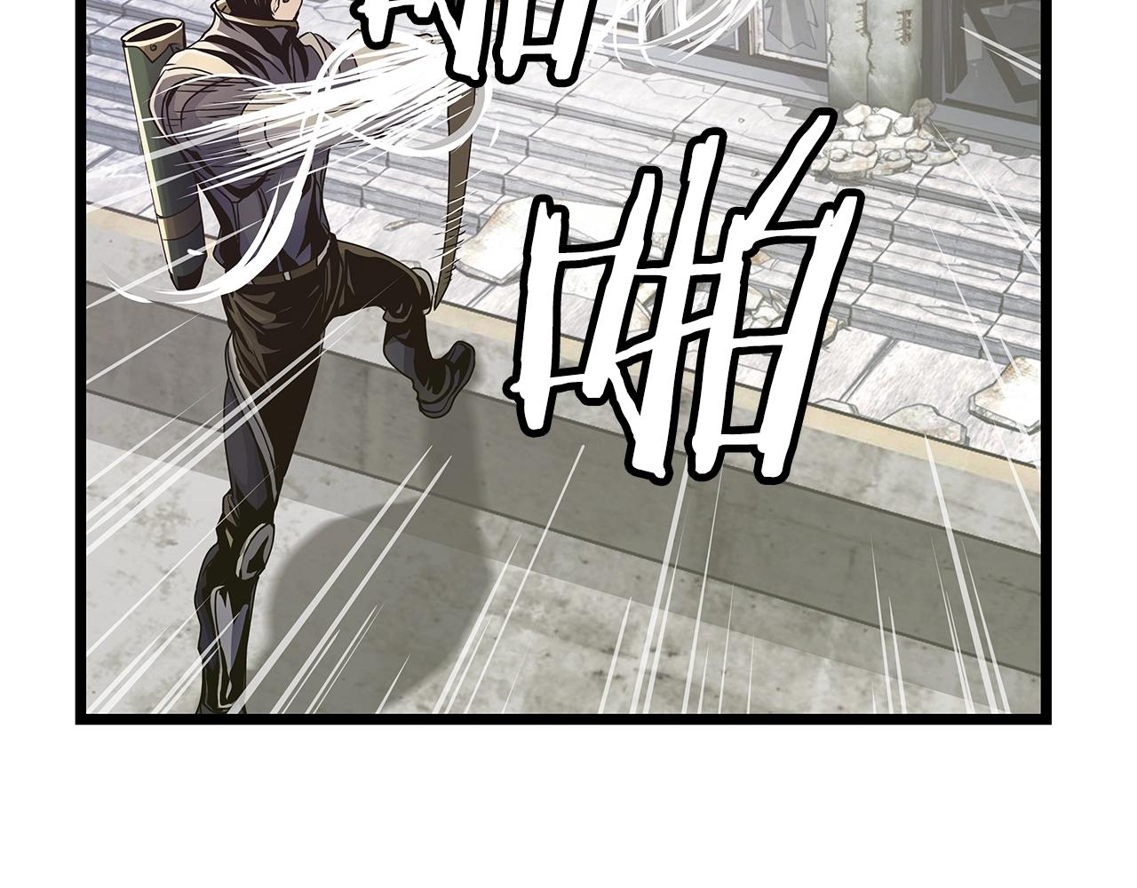 第30话 登录游戏129