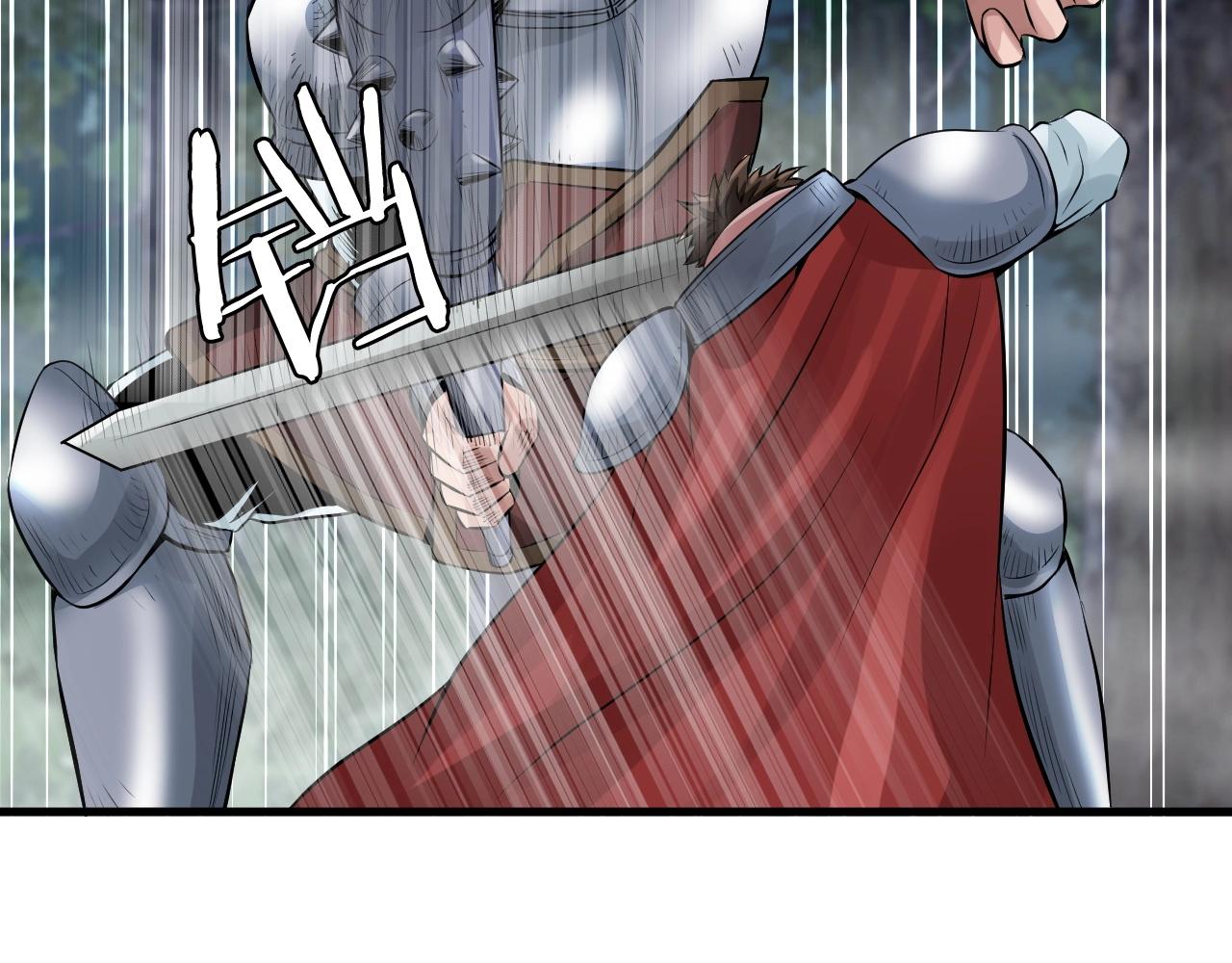 第47话 亡灵骑士103