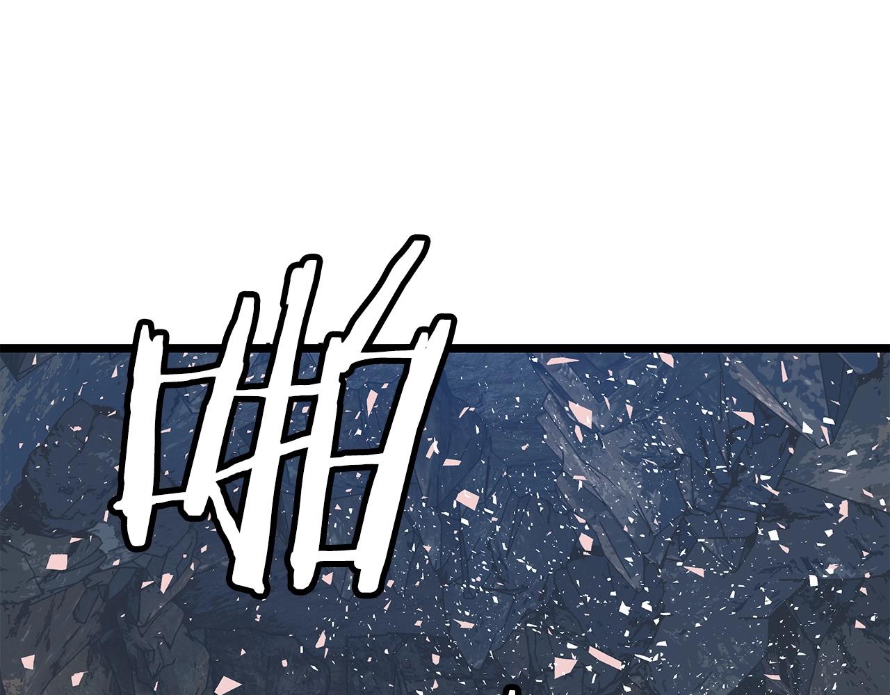 第18话 独自作战115