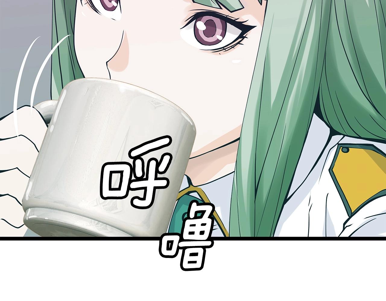 第9话 财阀的愤怒181