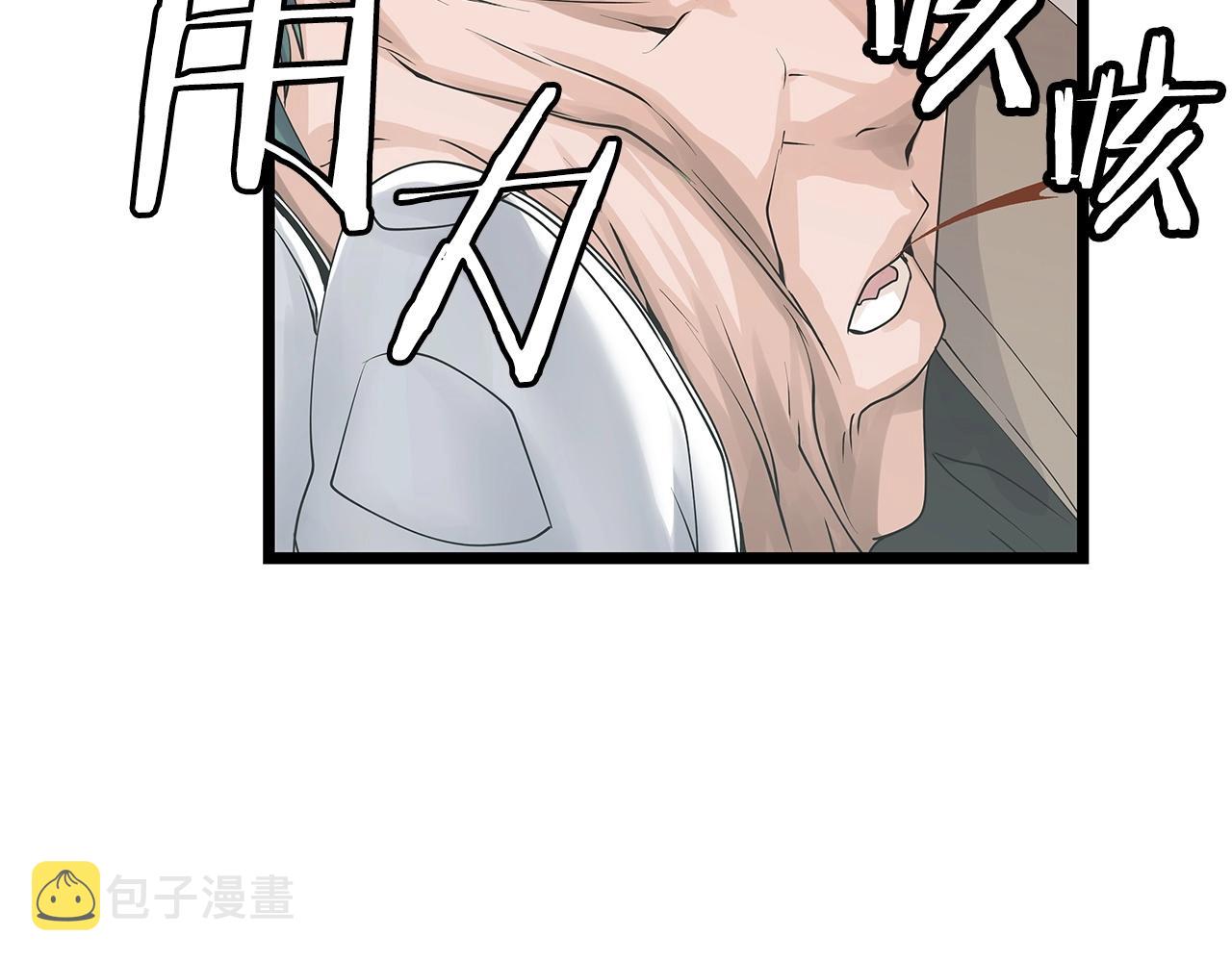 第33话66