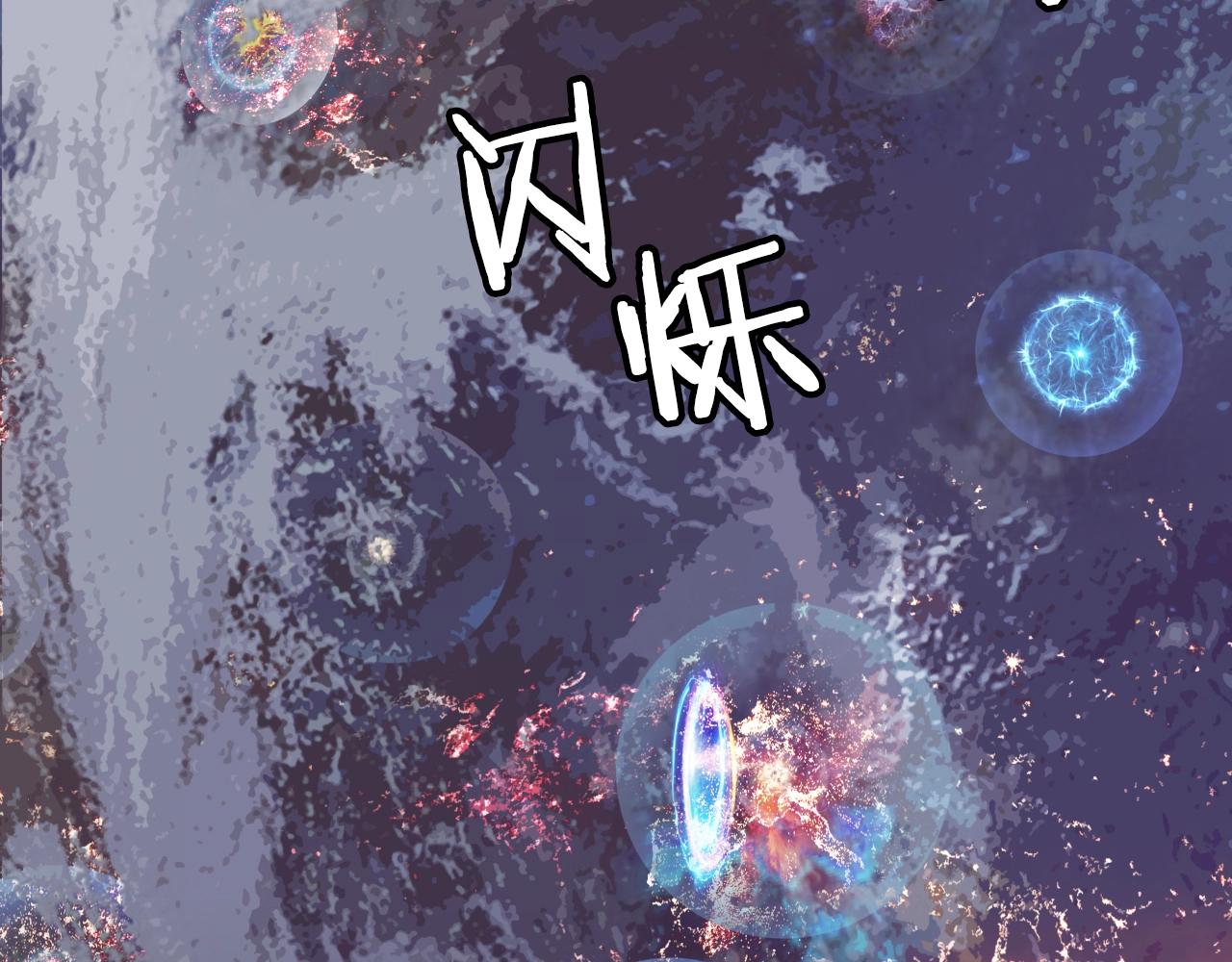 第1话 猎人的崛起21