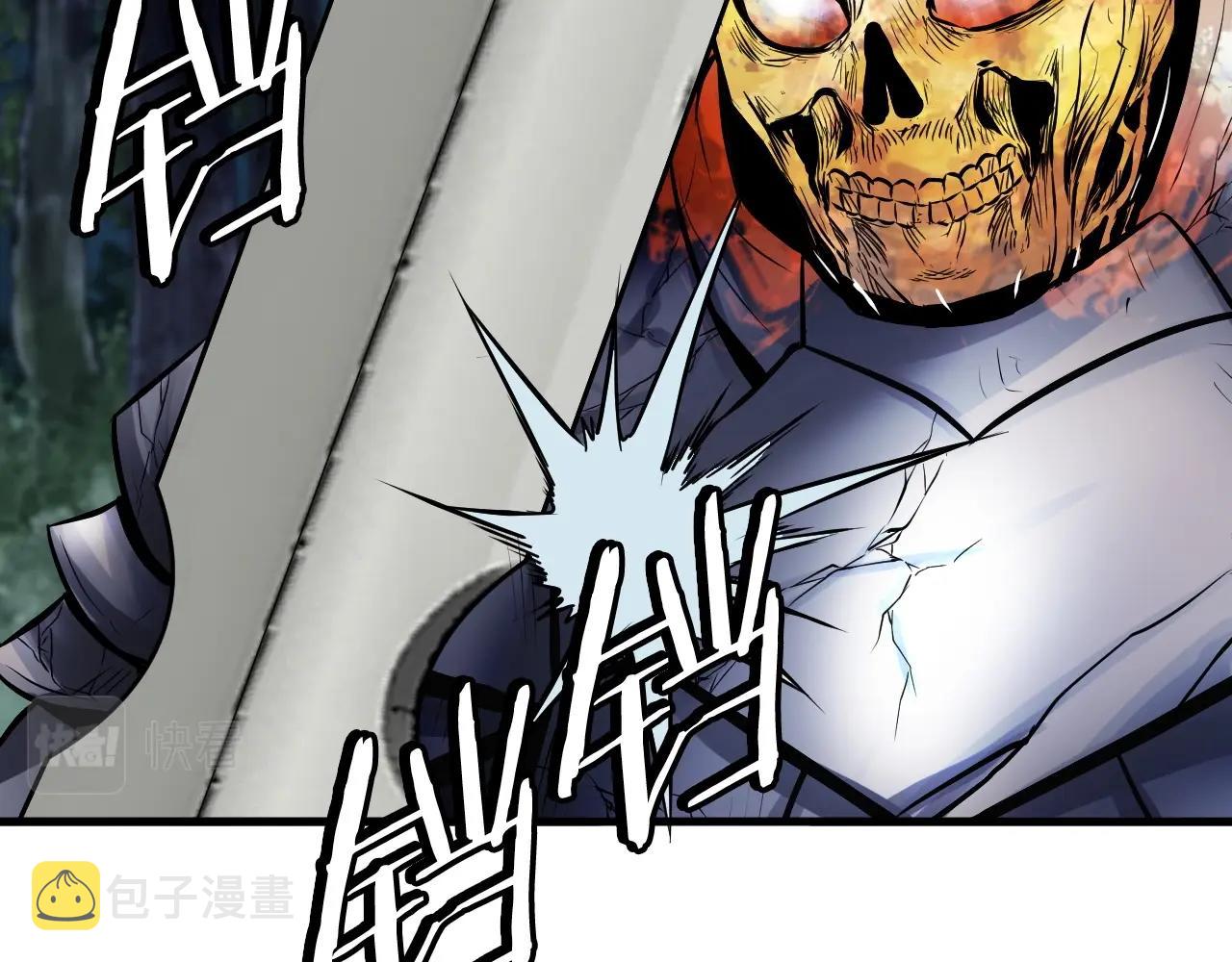 第49话 我扎我自己！143