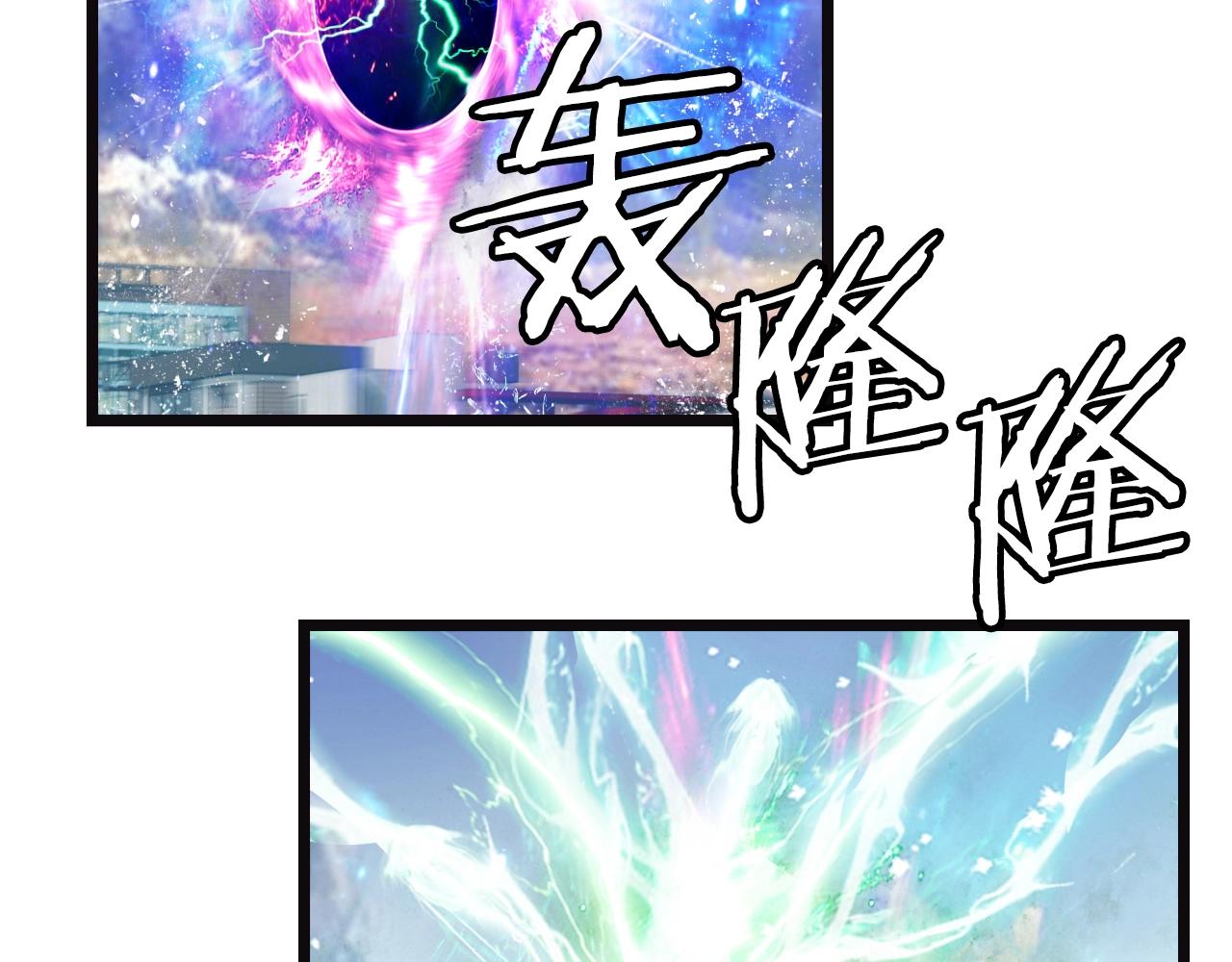 第5话 凶相毕露142