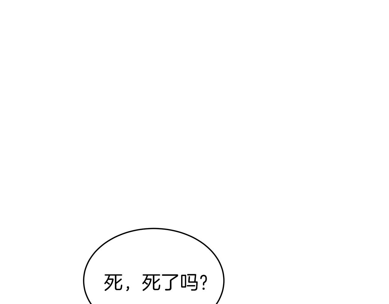 第18话 独自作战117