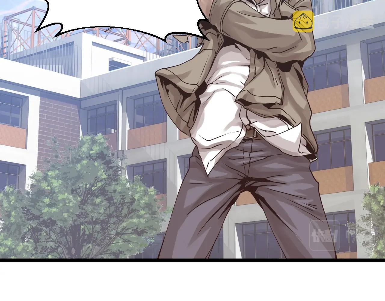 第5话 凶相毕露114
