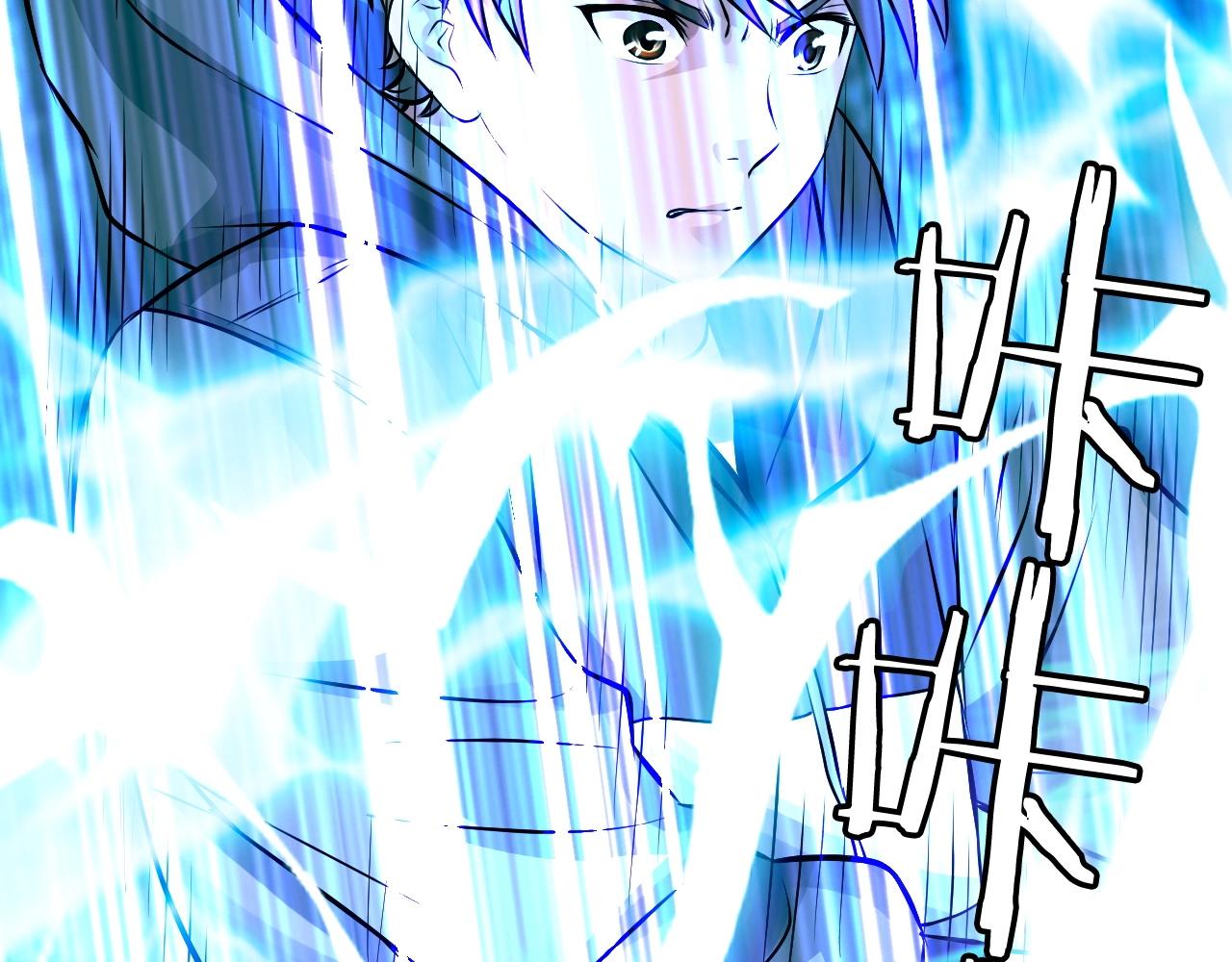 第46话 大胆的计划！72