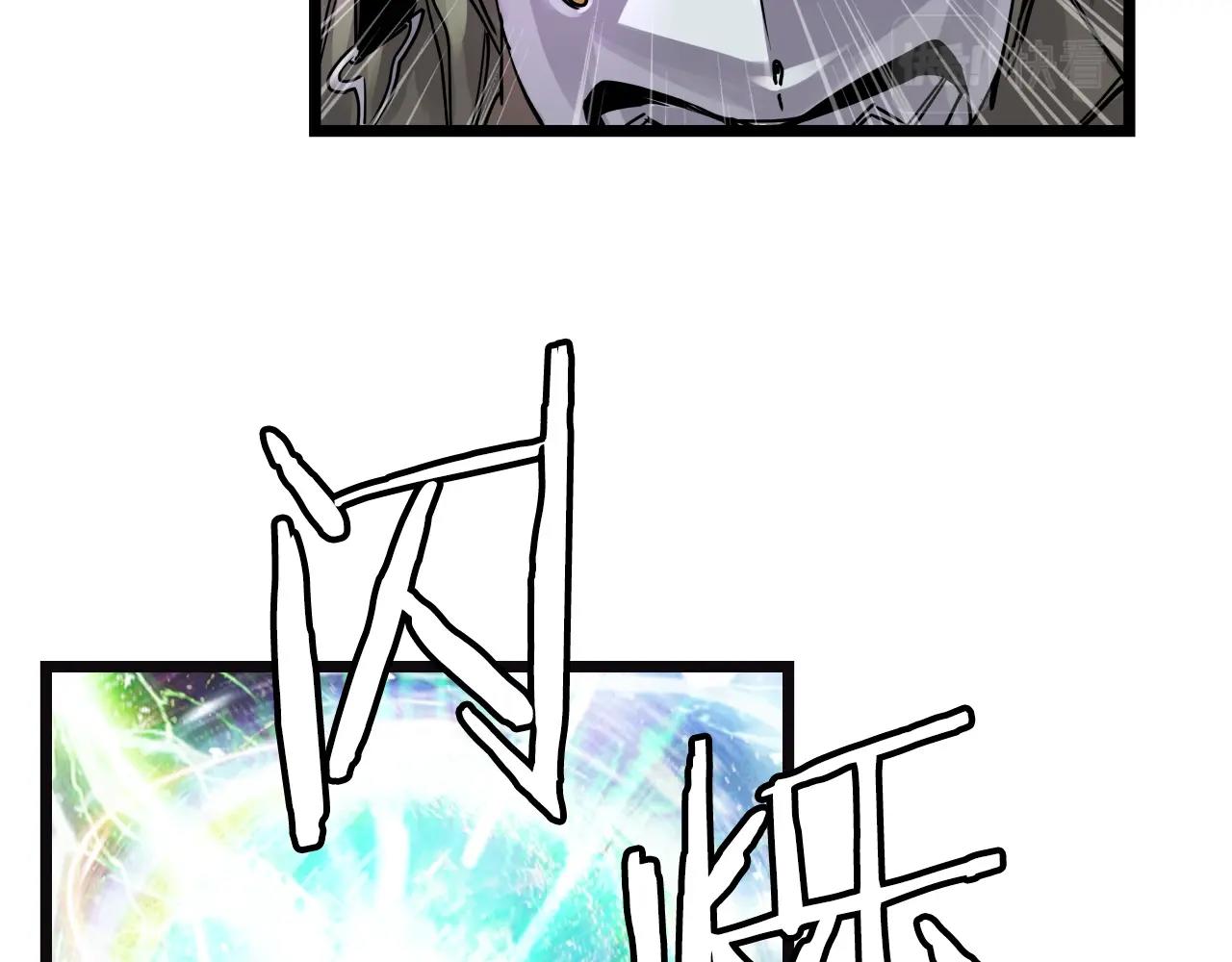 第5话 凶相毕露146