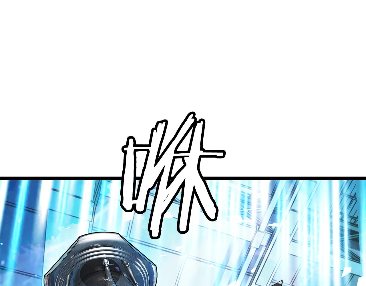 第14话 “爱剖”3