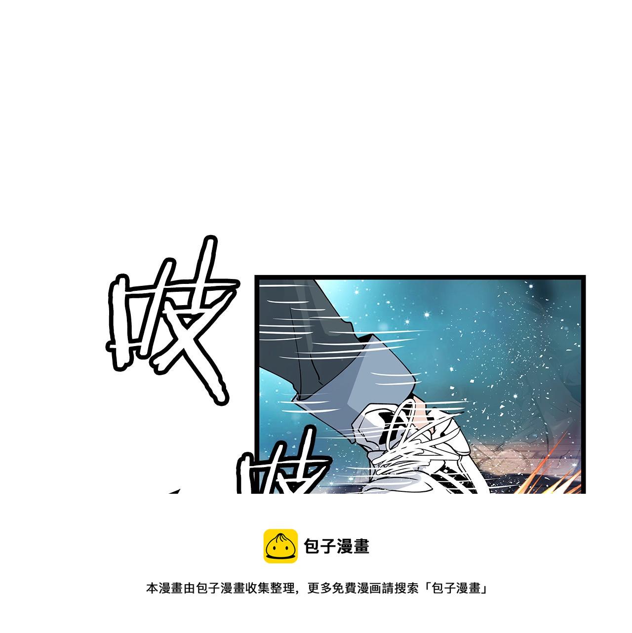 第13话 这是替身攻击吗！108