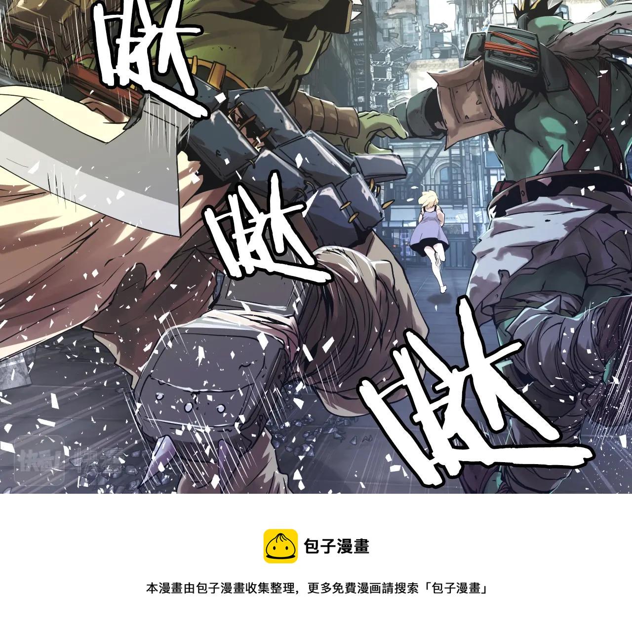 第1话 猎人的崛起32