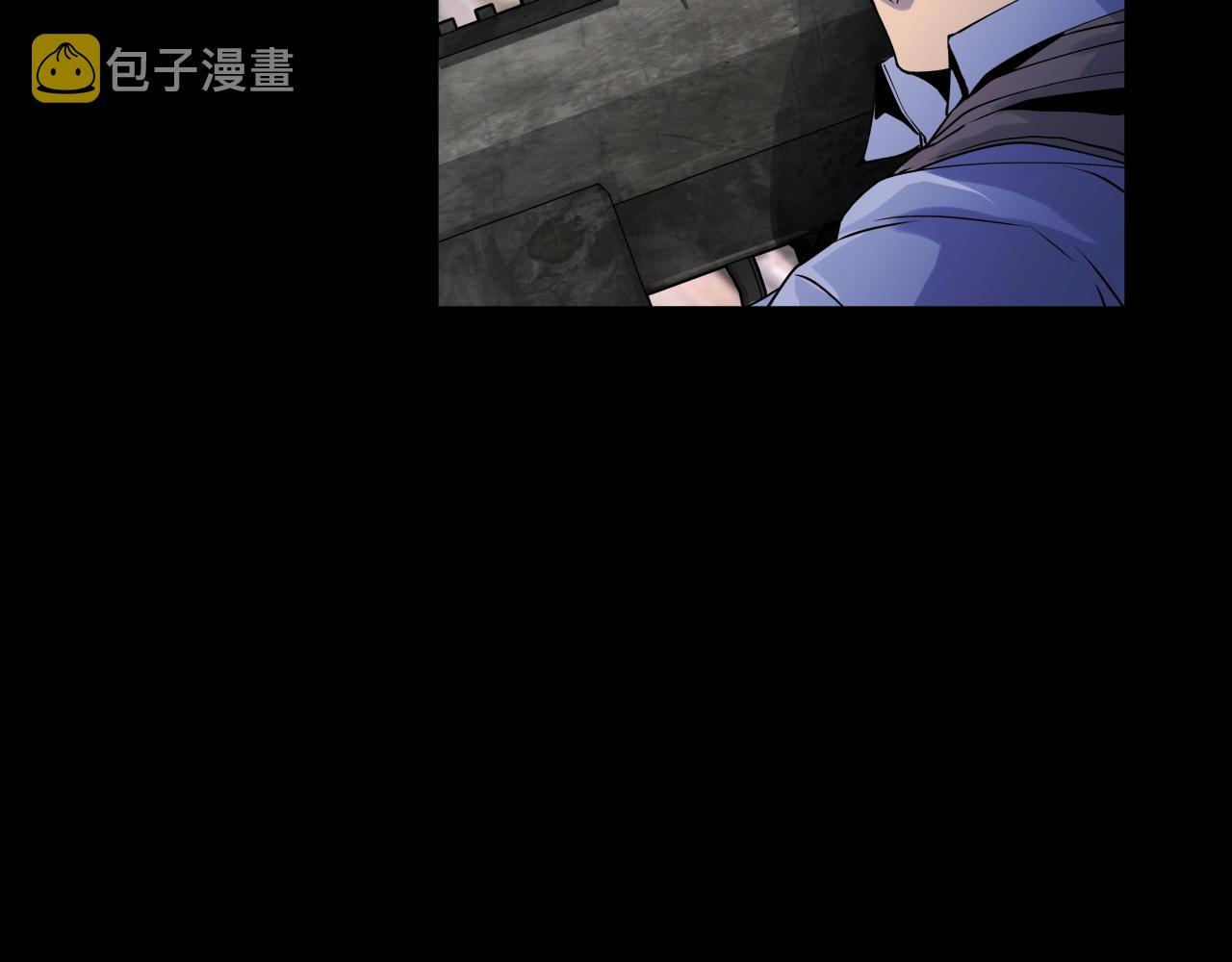 第2话 最强的玩家170