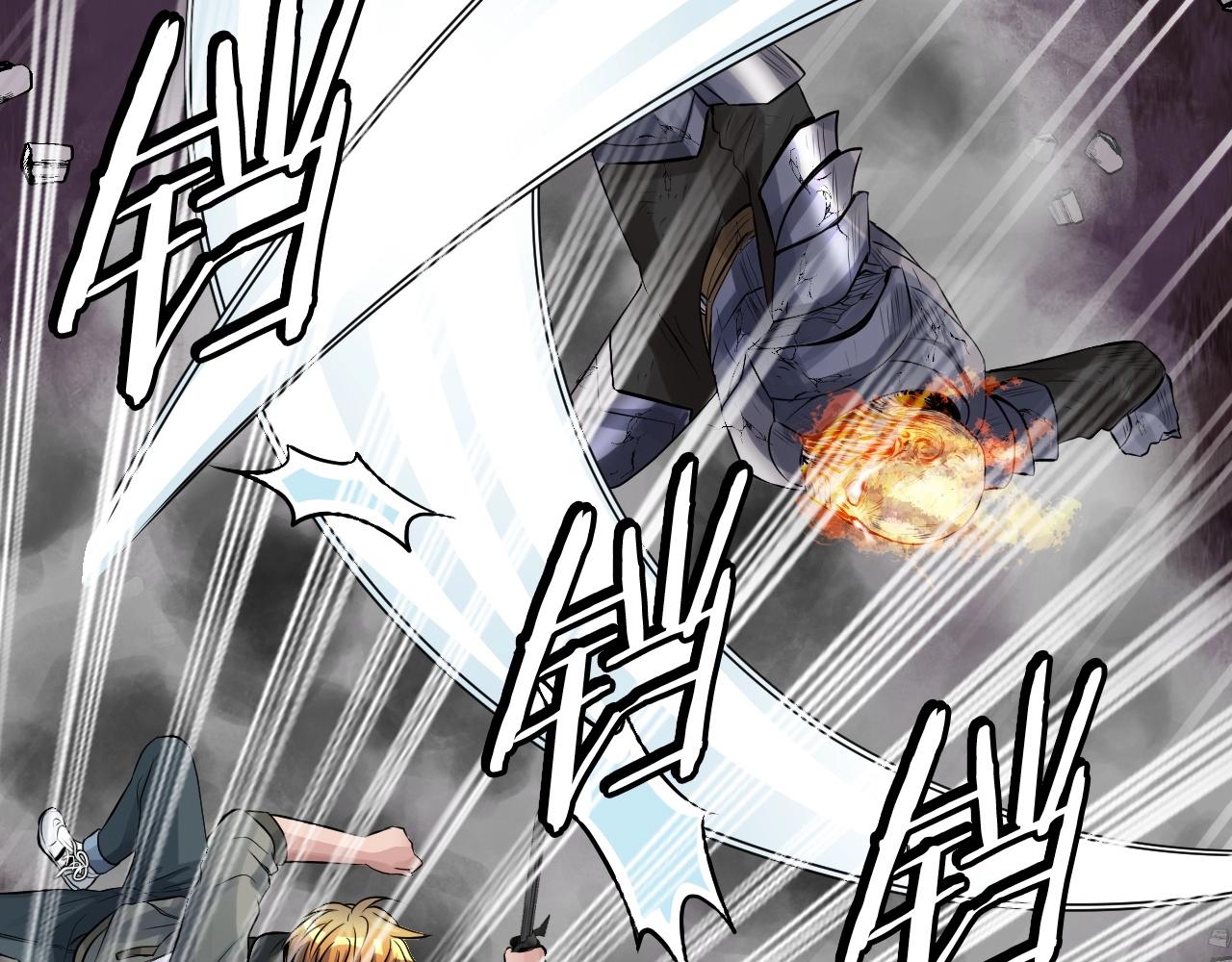 第49话 我扎我自己！79