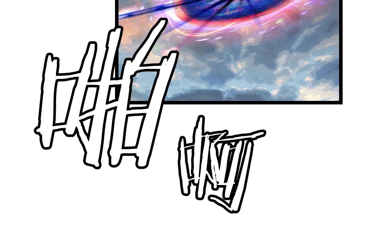 第32话 迎击怪兽！60