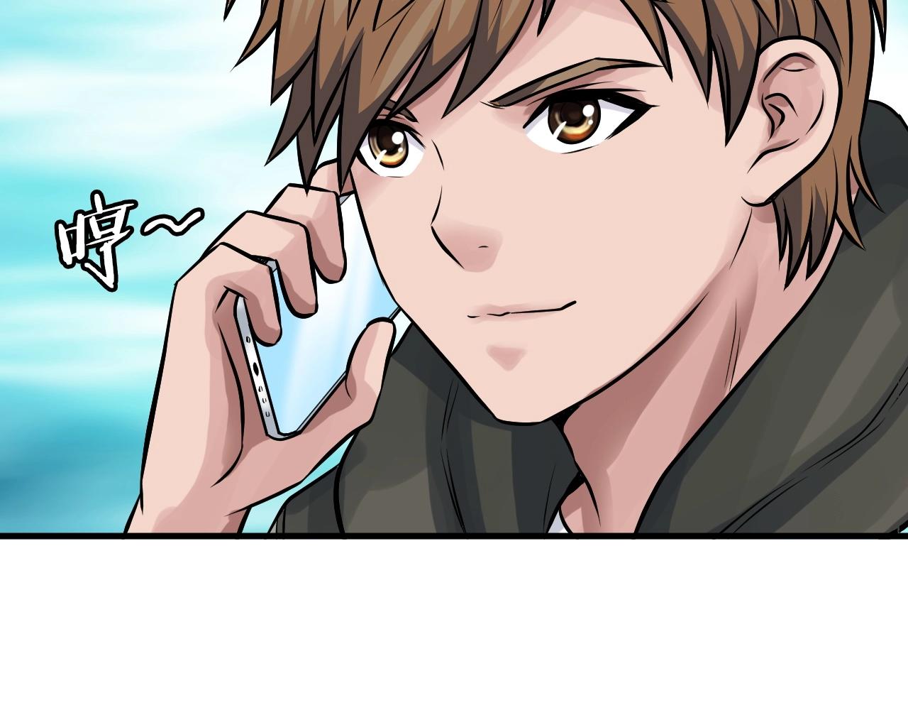 第41话 妖精的眼泪150