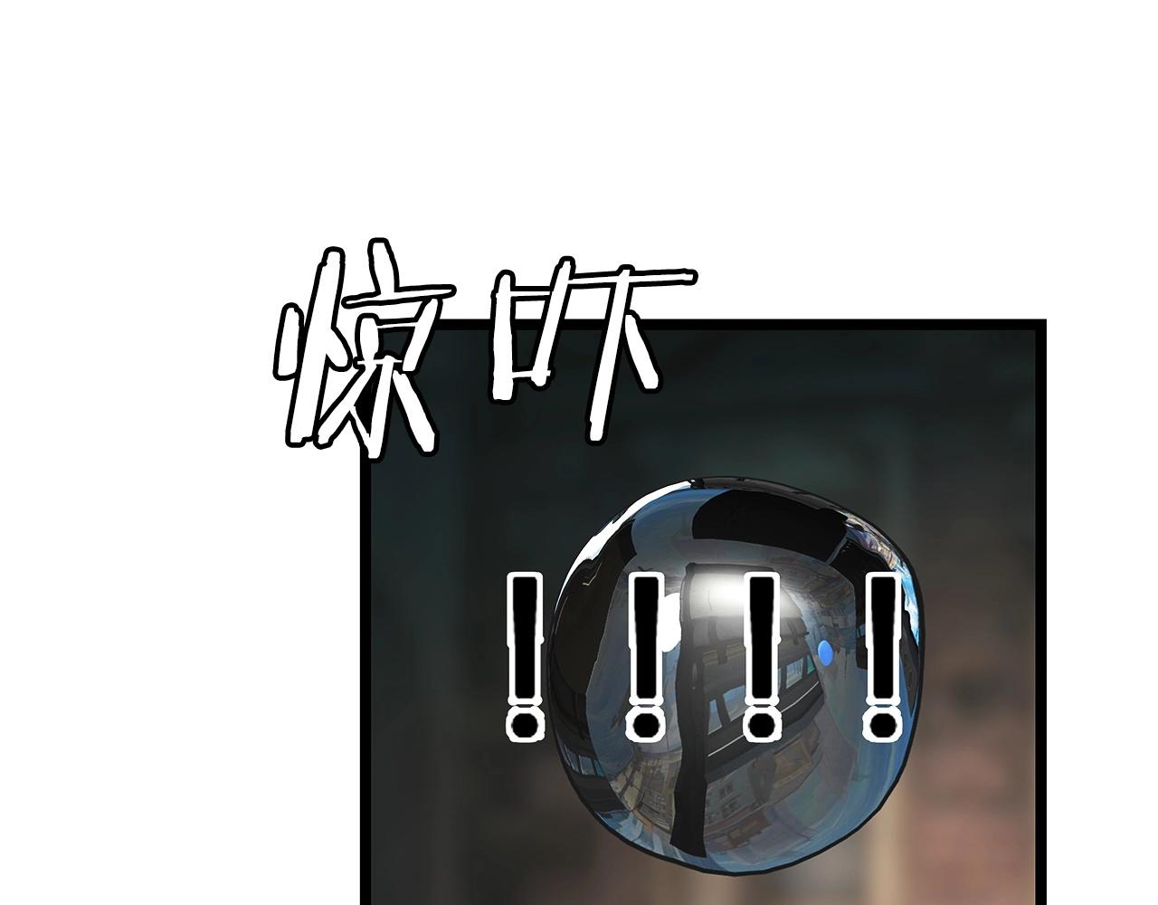 第35话 快些升级吧！121