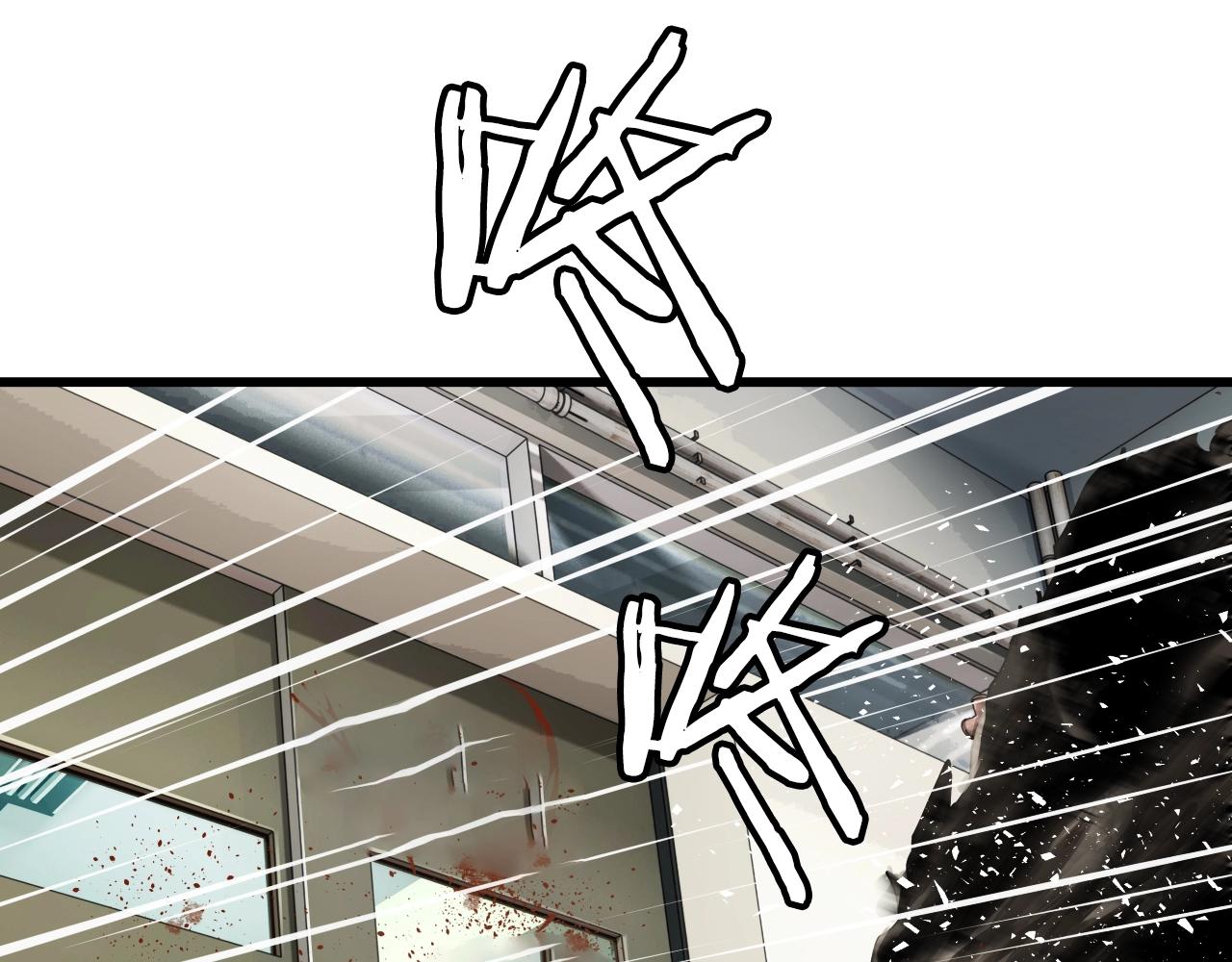 第4话 猎人的牺牲品81