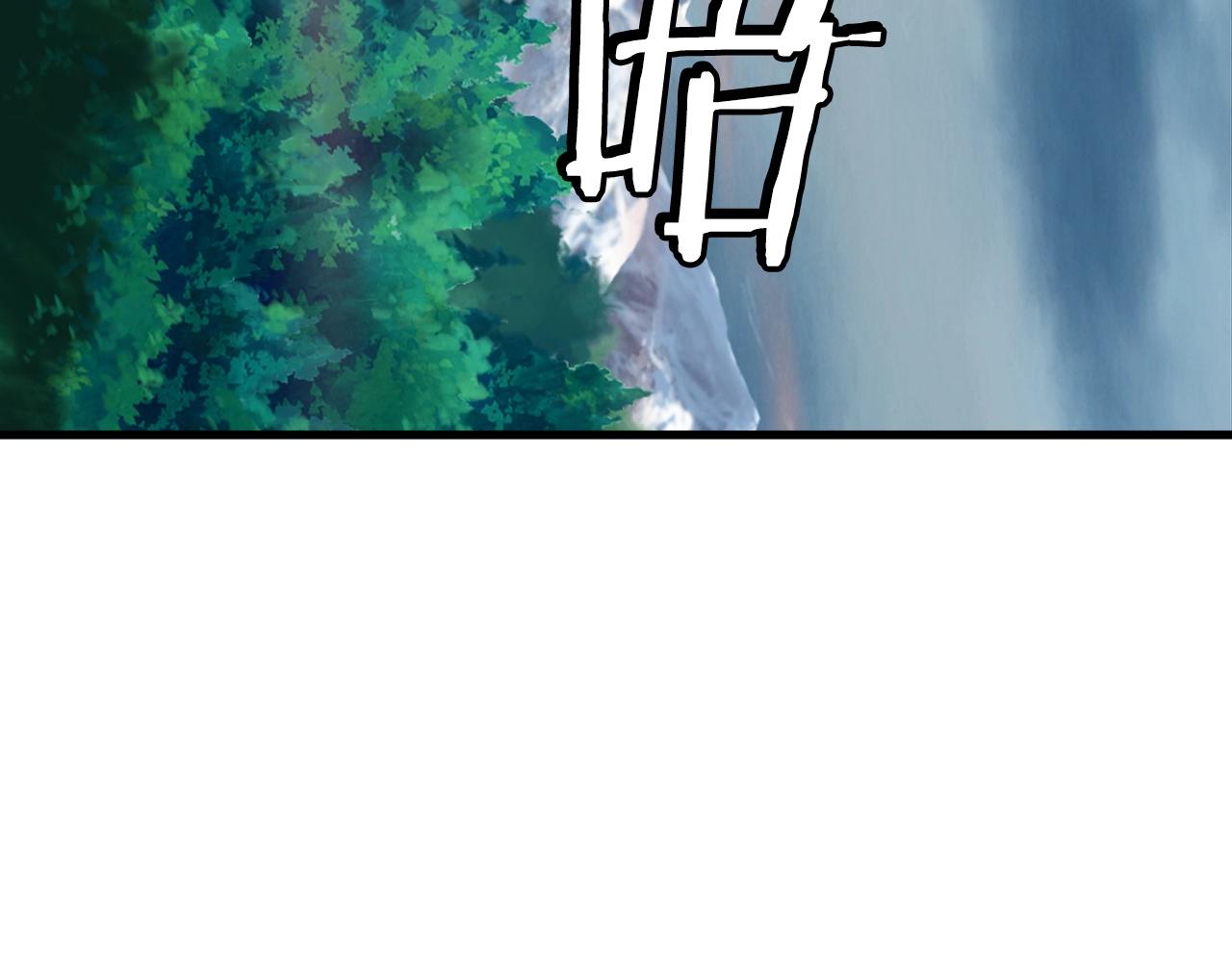 第50话 逆转因果171