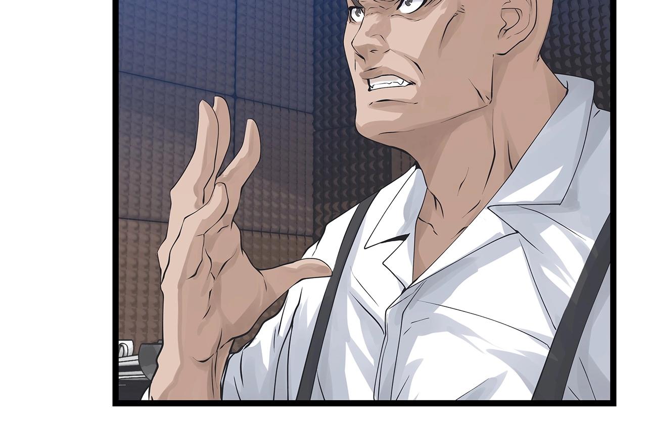 第34话 你把我忘了？！65