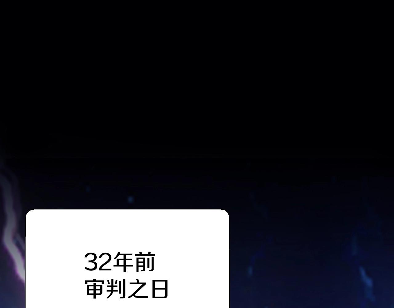 第1话 猎人的崛起0