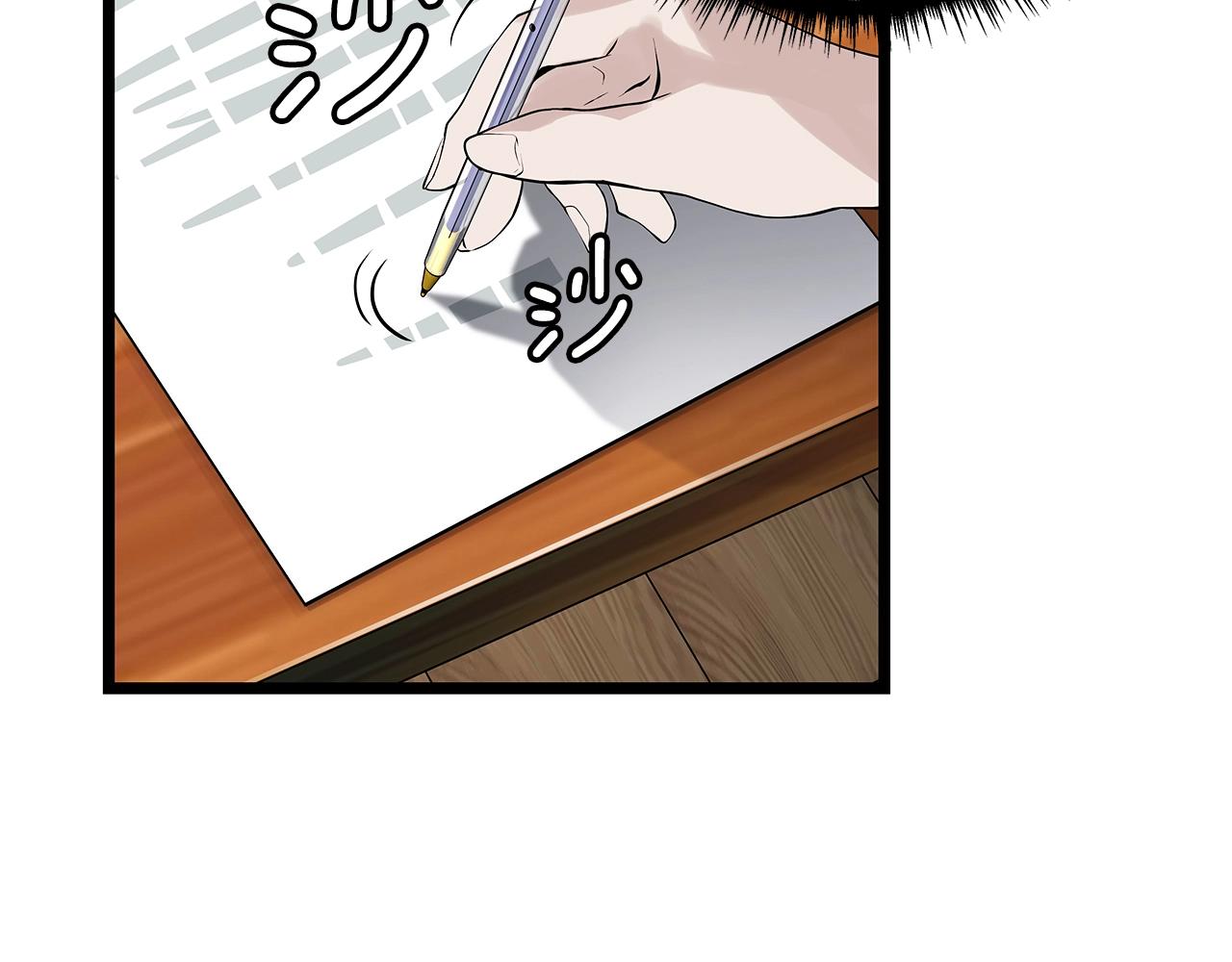 第12话 完成签约50