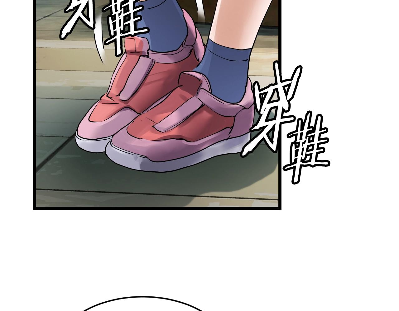 第3话 学校中的传送门37