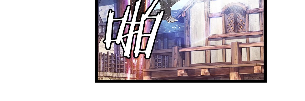 第36话 什麽！你有矿！63
