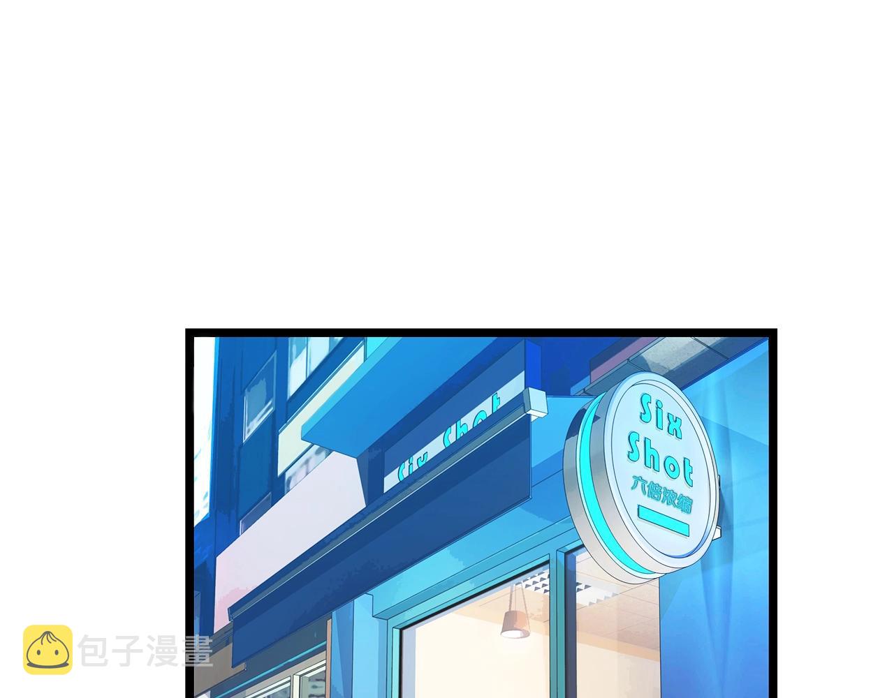第9话 财阀的愤怒142