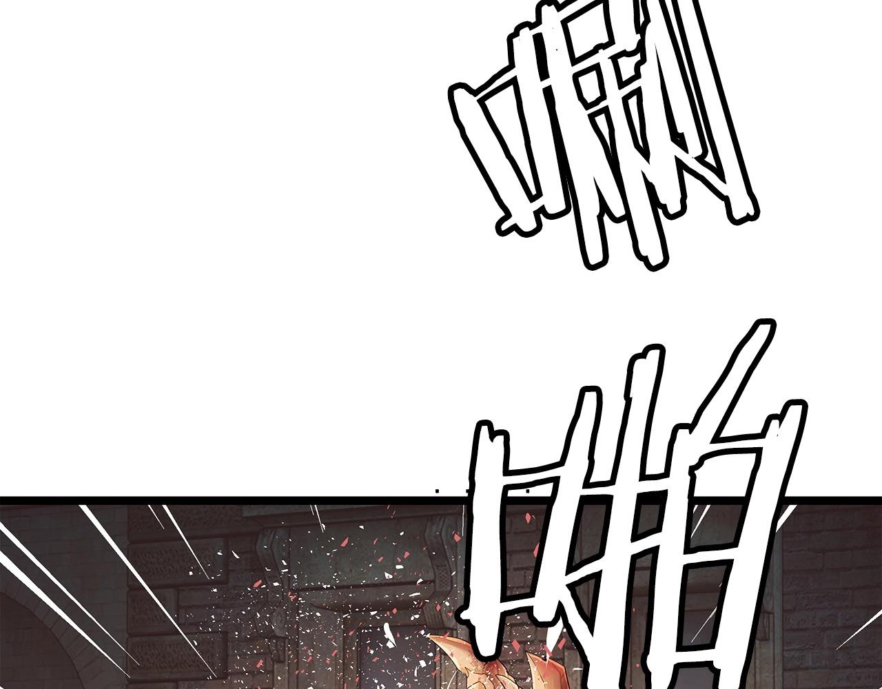 第35话 快些升级吧！72