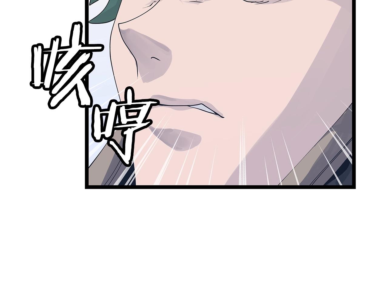 第30话 登录游戏22