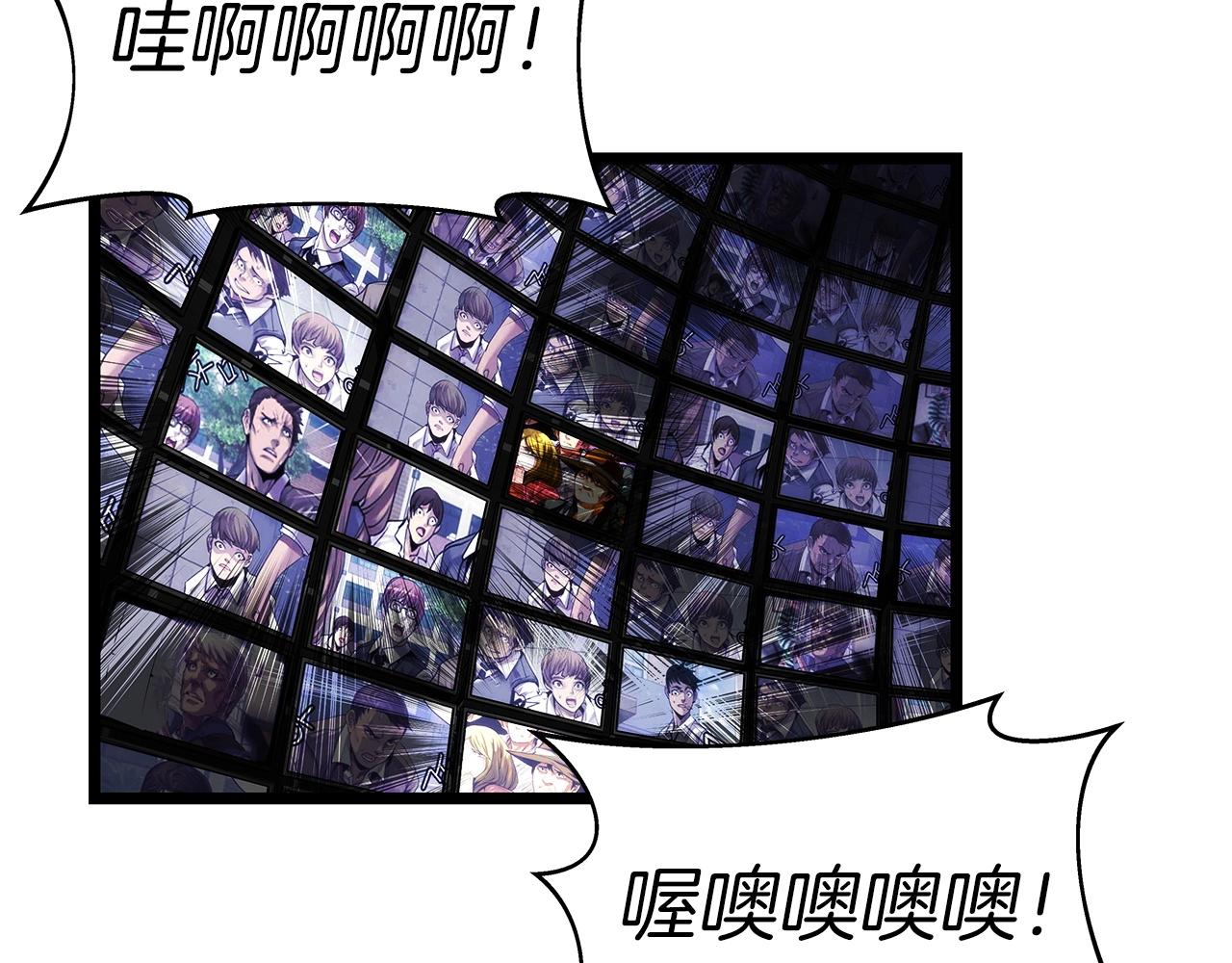 第24话 冤家路窄21