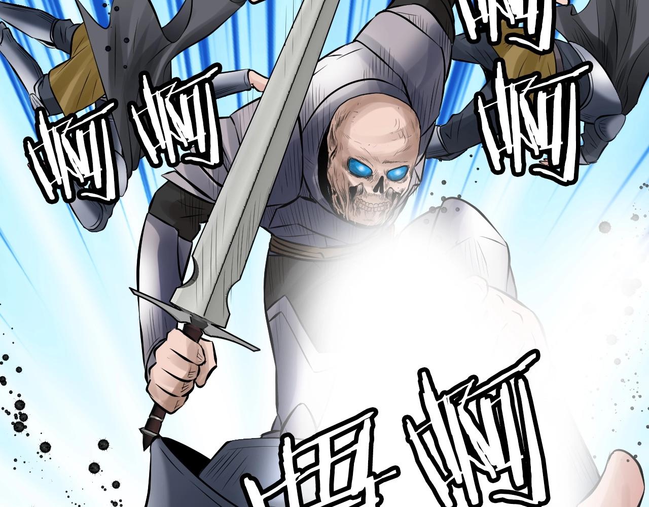 第52话 血战骷髅149