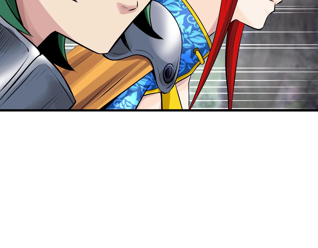 第47话 亡灵骑士11