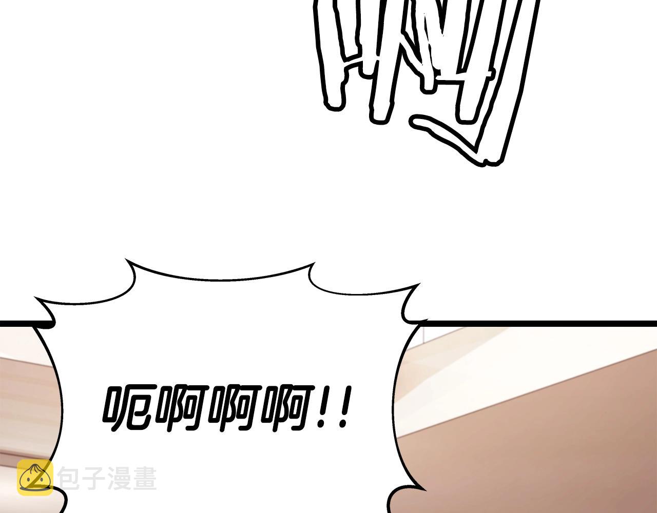 第9话 财阀的愤怒55