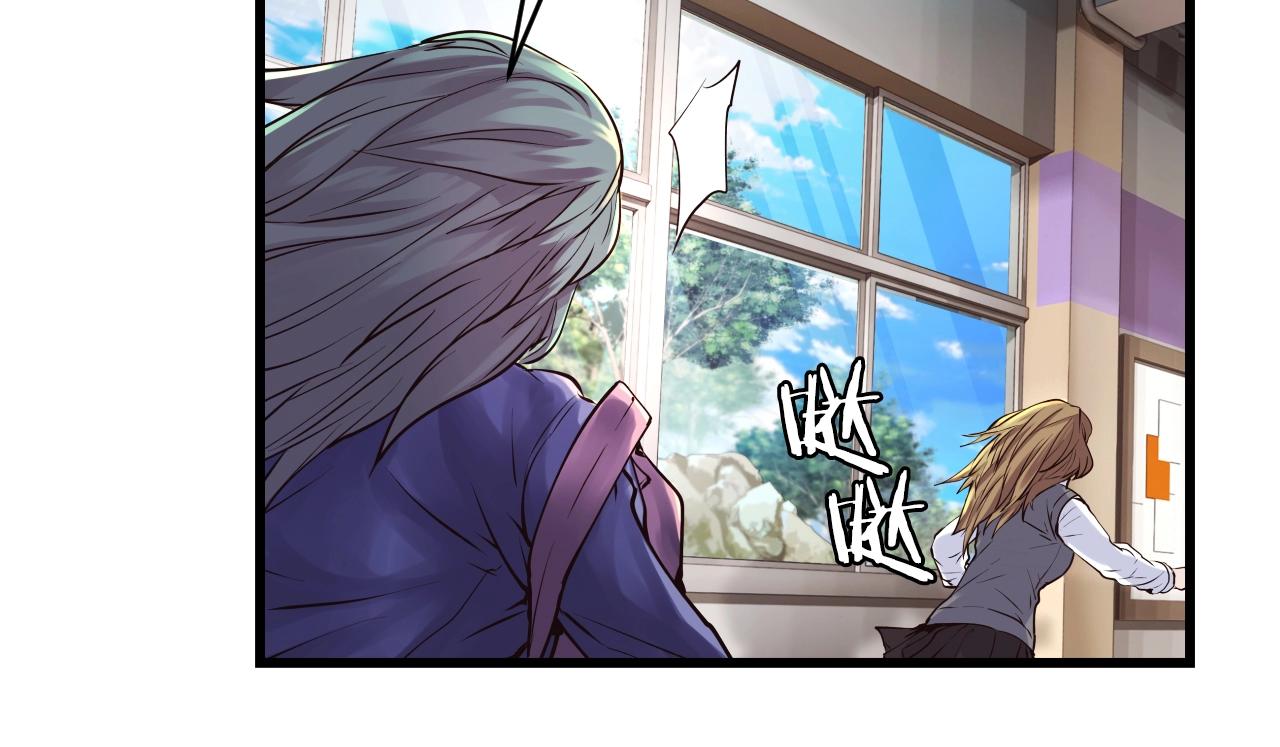 第4话 猎人的牺牲品16