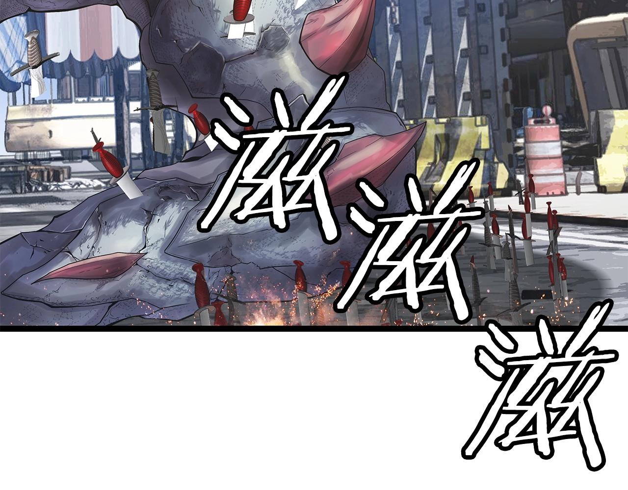 第33话23
