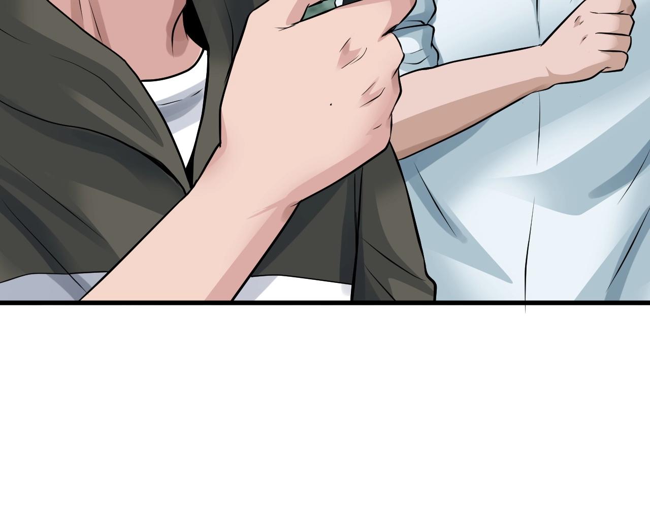 第45话 组队吧！91