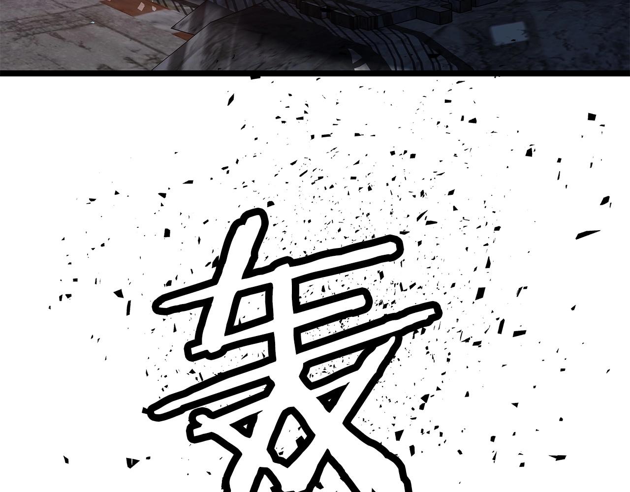 第32话 迎击怪兽！120