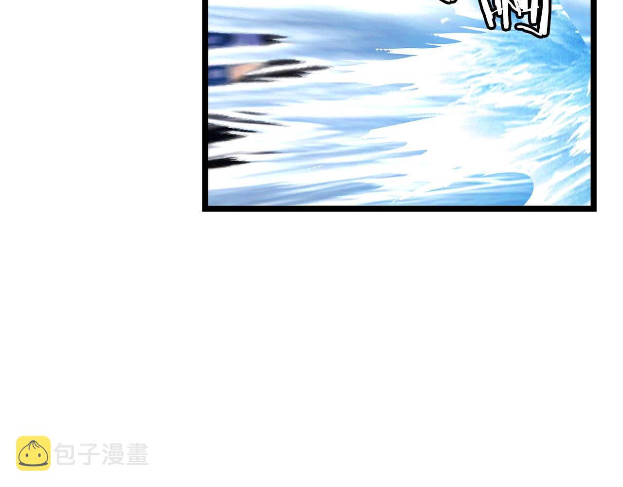 第25话 夸张赔率5