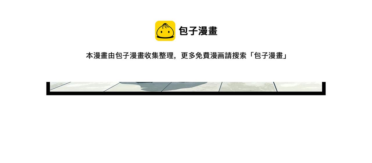 第11话 这是系统？25