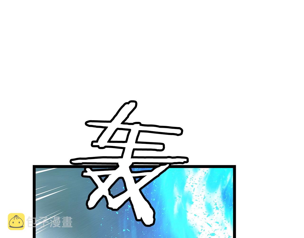 第18话 独自作战94