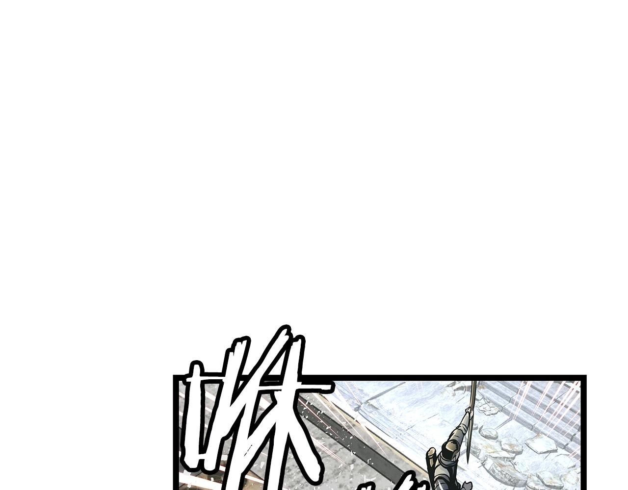 第30话 登录游戏130