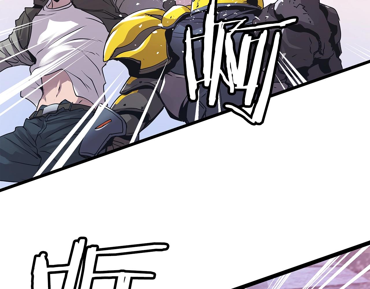 第7话 豪门败类85